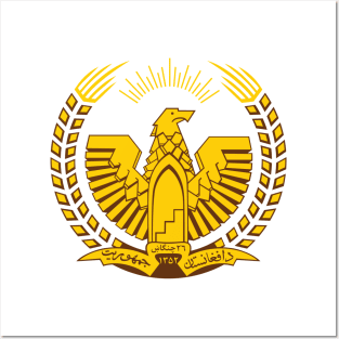 Emblem of Rebublic of Afghanistan (1974-1978) Posters and Art